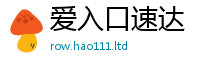 777888管家婆精准四肖将2025新奥天天开好彩新奥好彩免费